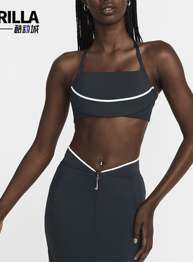 Nike/耐克正品x Jacquemus女士透气休闲运动内衣FV5679-475