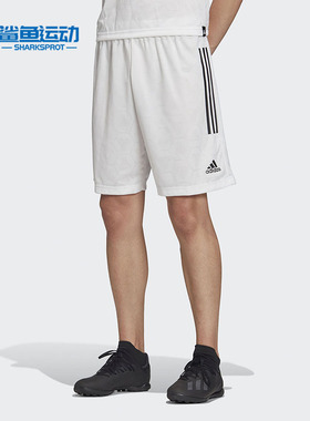 Adidas/阿迪达斯正品 TANJQDS男子新款休闲透气运动短裤FM0857
