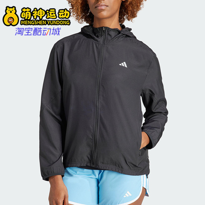 Adidas/阿迪达斯正品2025女士反光跑步运动经典连帽外套IL7223