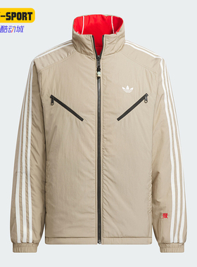 Adidas/阿迪达斯正品三叶草男士立领双面穿棉服外套KA0822