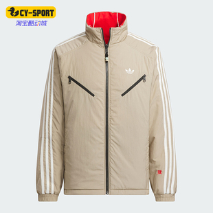 Adidas/阿迪达斯正品三叶草男士立领双面穿棉服外套KA0822