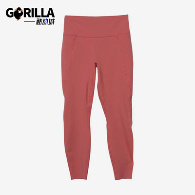 Nike/耐克正品新款女粉色跑步紧身纯色经典跑步长裤HQ6814-897