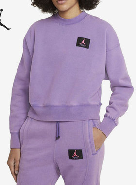 Nike/耐克正品 Jordan 女子舒适运动休闲套头卫衣 CV7786-511