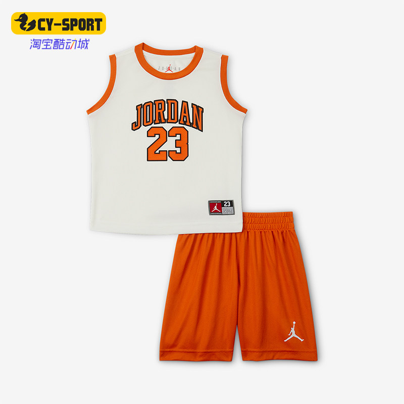 Nike/耐克正品JORDAN婴童运动针织透气无袖训练套装HF2254-805