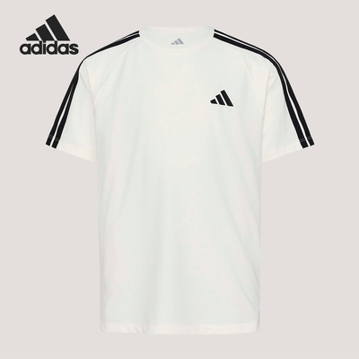 Adidas/阿迪达斯正品夏季儿童透气圆领日常运动轻盈短袖T恤KY8365