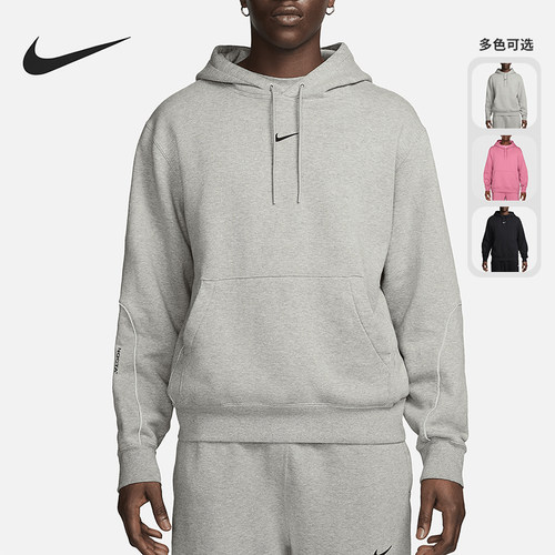 耐克男士连帽耐磨户外休闲卫衣