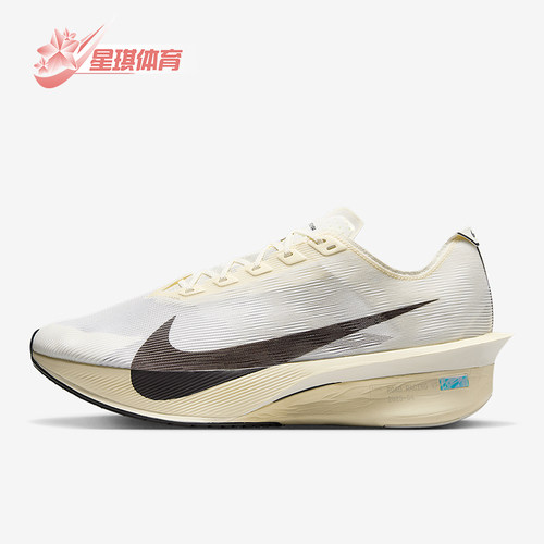 Nike/耐克正品Vaporfly 4 男士耐磨缓震经典运动跑步鞋HV6107-100