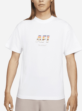 Nike/耐克正品NRG AF1男士简约印花运动透气短袖DR5756-100