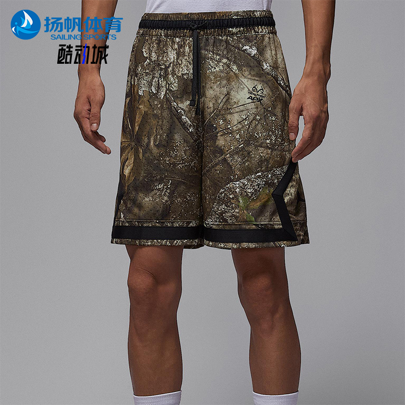 Nike/耐克正品JORDAN男士休闲运动透气时尚网眼短裤HV2737-010