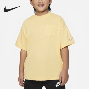 Nike/耐克官方正品Outdoor Play 大童透气运动短袖上衣FB1325-795