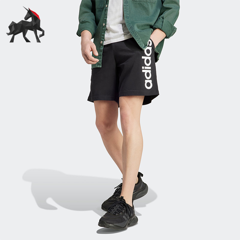 阿迪达斯男子运动短裤