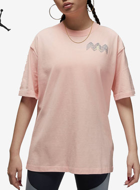 Nike/耐克官方正品JORDAN女子时尚跑步训练透气印花T恤DO5015-800