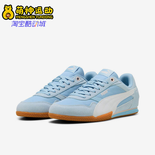 Puma/彪马正品BELLA DONNA NYLON女士系带经典休闲板鞋403554-04