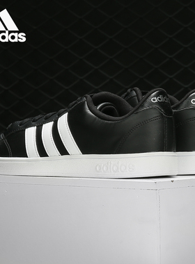 Adidas/阿迪达斯正品当季新款 男子BASELINE 休闲运动板鞋 B74445