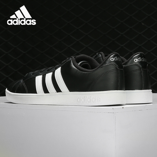 Adidas/阿迪达斯正品当季新款 男子BASELINE 休闲运动板鞋 B74445