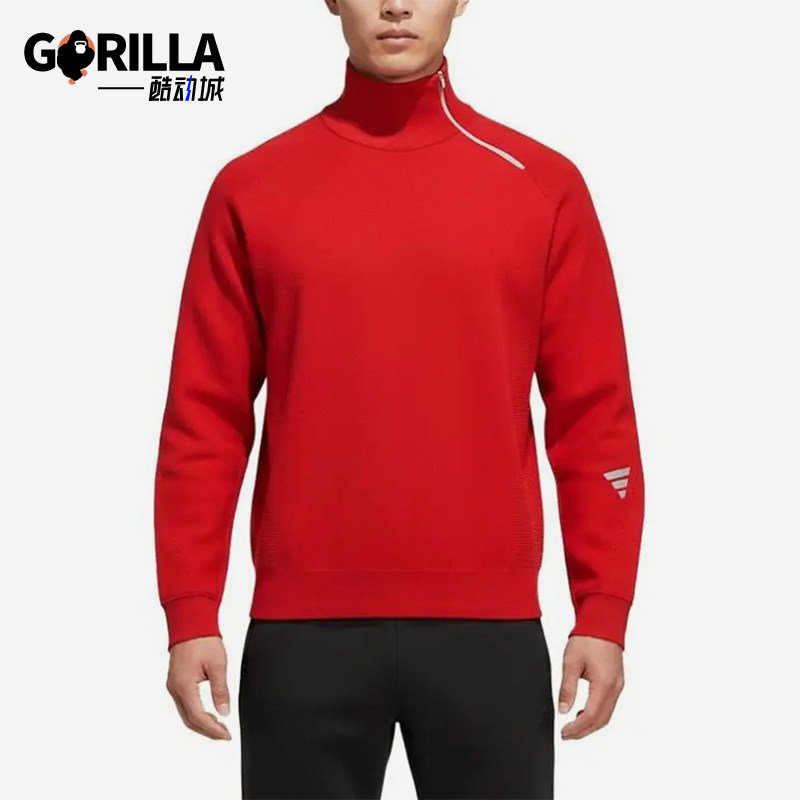 Adidas/阿迪达斯正品高领针织衫新款男经典红色柔软针织衫KH2978