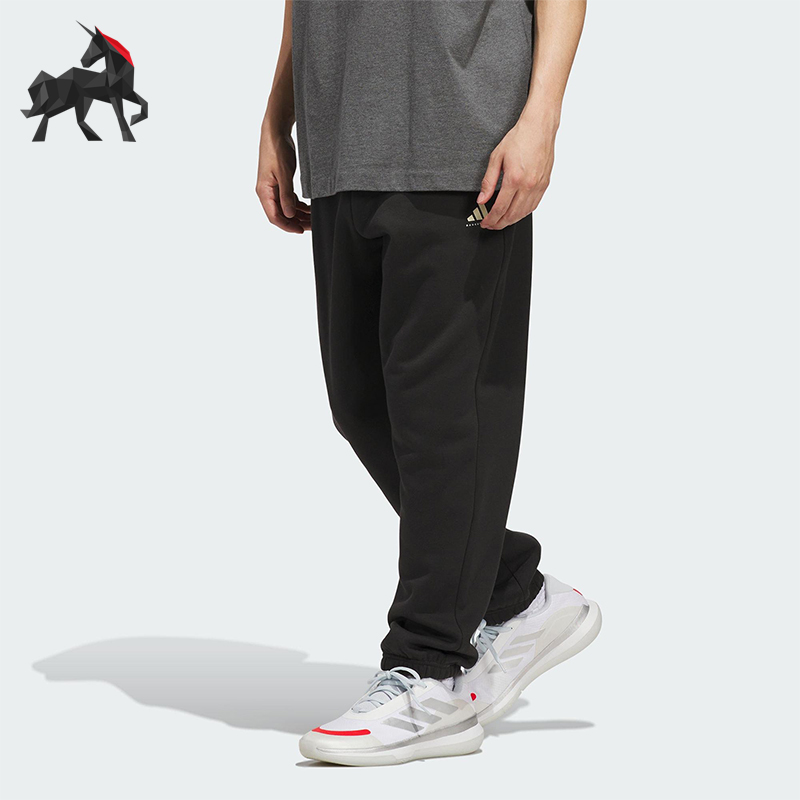 Adidas/阿迪达斯正品FL PANT男女透气加绒篮球经典弹力长裤JX5595