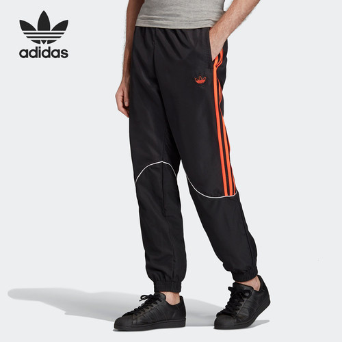 Adidas/阿迪达斯男子运动裤