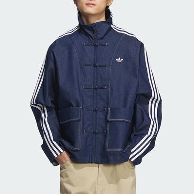 阿迪达斯男女新中式牛仔外套