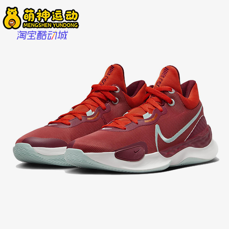 Nike/耐克男士实战篮球鞋