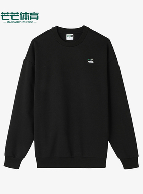 Puma/彪马正品PUMAS Crew男士运动保暖时尚休闲印花圆领卫衣