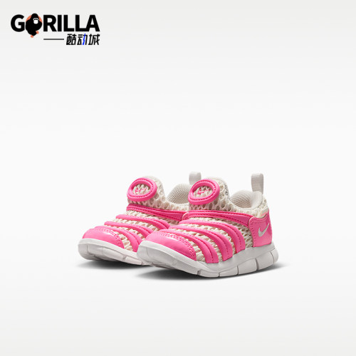 Nike/耐克正品DynamoFre2DynamoFre休闲经典时尚婴童鞋IV0524-600