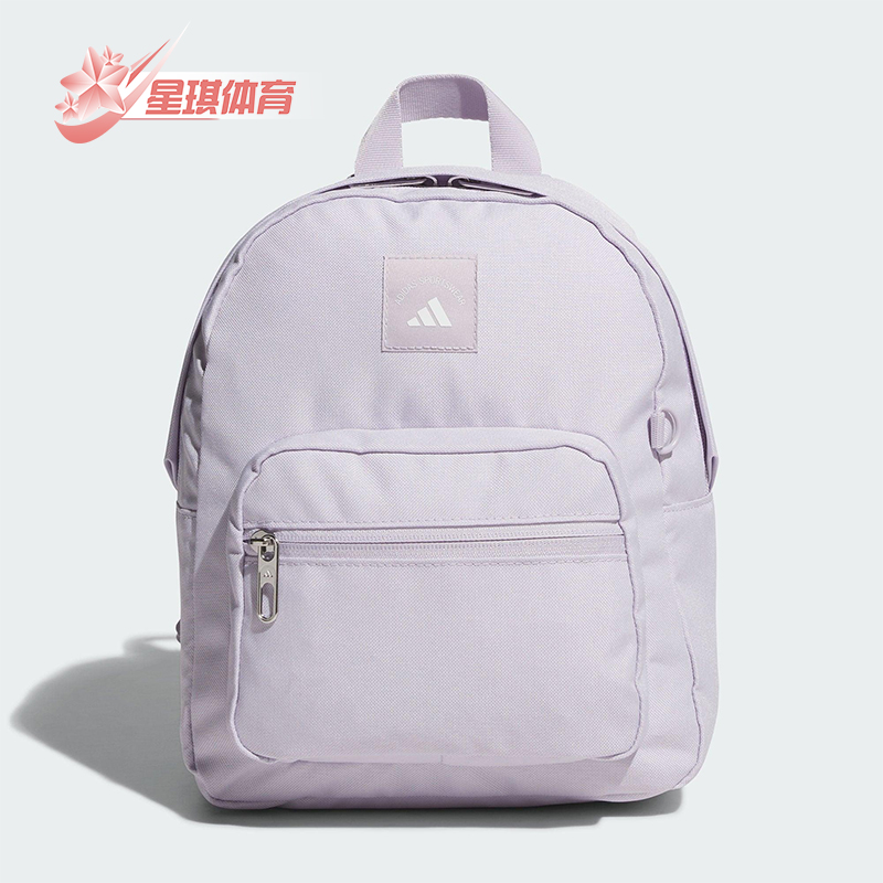 阿迪达斯男女同款时尚潮流腰包