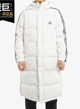 Adidas/阿迪达斯正品男子保暖运动羽绒服EH3991 FQ2087 EH3992