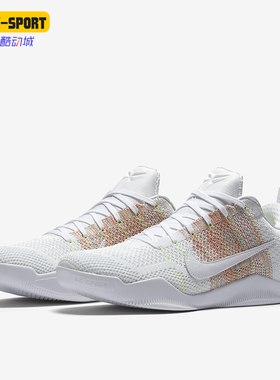 Nike/耐克正品Kobe XI Elite Low 4KB男士篮球鞋824463-199