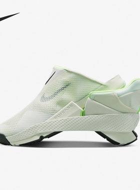 Nike/耐克官方正品Go FlyEase女子运动舒适耐磨跑步鞋DR5540-004