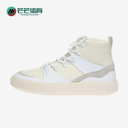 Puma/彪马正品x Han男女同款休闲厚底运动耐磨高帮板鞋367186-01