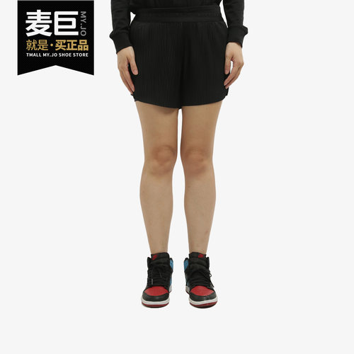 Nike/耐克正品2020女子跑步短裤