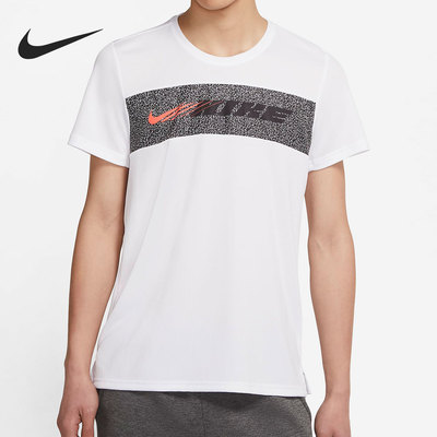 耐克男子运动休闲圆领短袖t恤