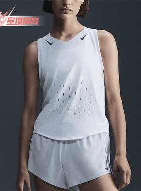 Nike/耐克正品Dri-FIT女士透气运动无袖跑步套头背心FN2504-100