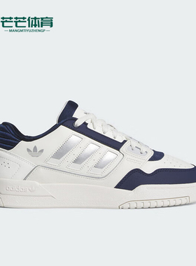 Adidas/阿迪达斯正品三叶草男女休闲运动耐磨低帮系带板鞋JS3251