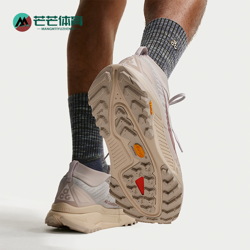Nike/耐克正品ACGZegama新款男米白橙色经典越野跑步鞋HV8113-200