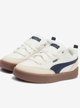 Puma/彪马正品Park Lifestyle OG情侣厚底休闲板鞋397262-07