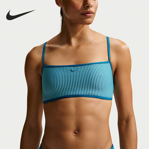 Nike/耐克正品Swim 女子波纹纹理比基尼经典运动内衣IQ7766-368