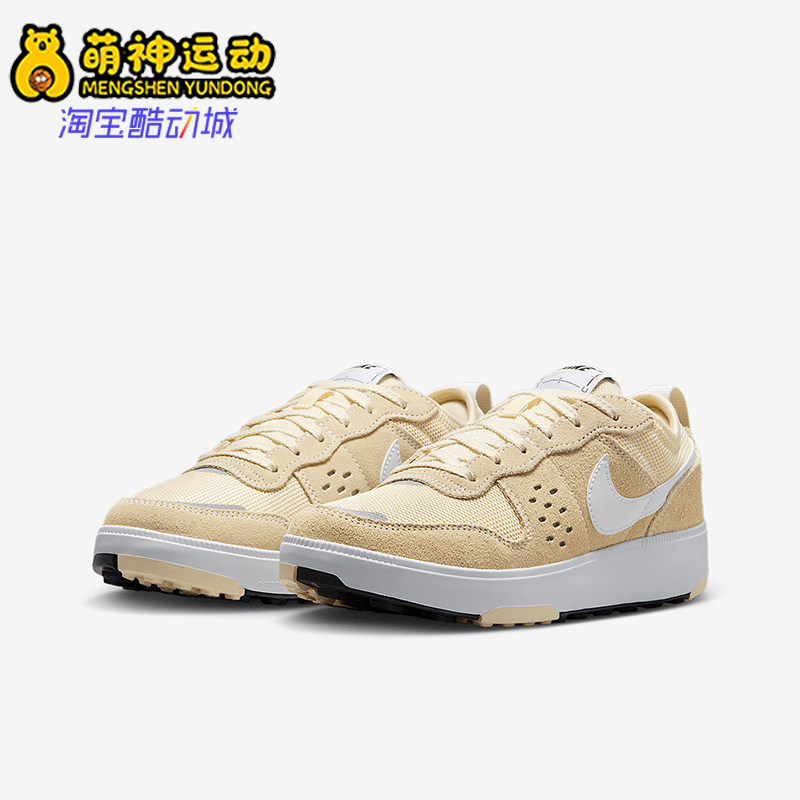 Nike/耐克正品C1TY儿童低帮休闲经典透气翻毛皮运动鞋HQ0028-100