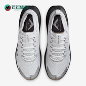 耐克正品 运动经典 Zegama Nike Trail 2男士 透气越野跑IB7669 001