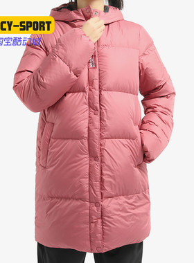 Adidas女子加厚保暖cy8607棉衣