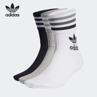 三叶草2022新款 男女运动袜三双装 阿迪达斯官方正品 Adidas HC9551