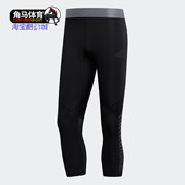 男子运动健身训练七分裤 夏季 FJ5147 阿迪达斯正品 Adidas