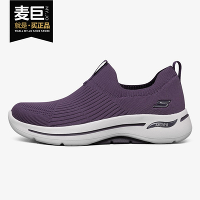 斯凯奇【GO系列】女子跑步鞋