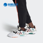 阿迪达斯正品 三叶草 JOGGER Adidas 男女反光缓震运动鞋 FX3811