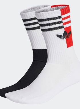 Adidas/阿迪达斯正品三叶草休闲男女健身两双装运动袜H34784