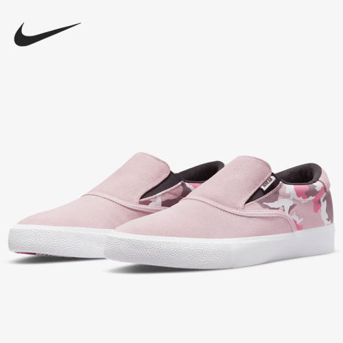 Nike/耐克官方正品男女板鞋