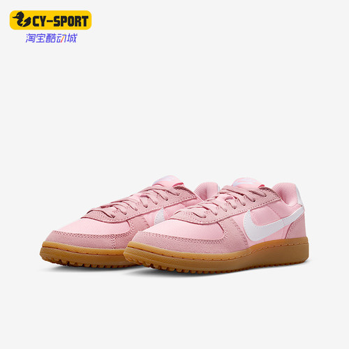 Nike/耐克正品Field General儿童翻毛皮轻便经典运动鞋IF0465-603