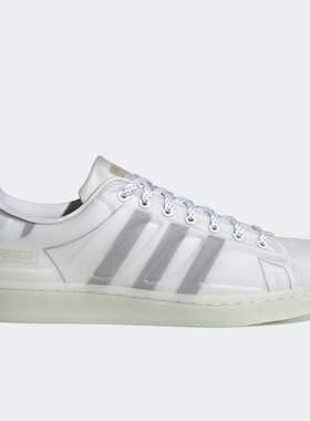 Adidas/阿迪达斯 正品三叶草 男女运动休闲板鞋H00196