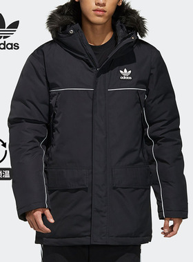 Adidas/阿迪达斯正品新款ADI PARKA DWN男子冬季羽绒服FL1417